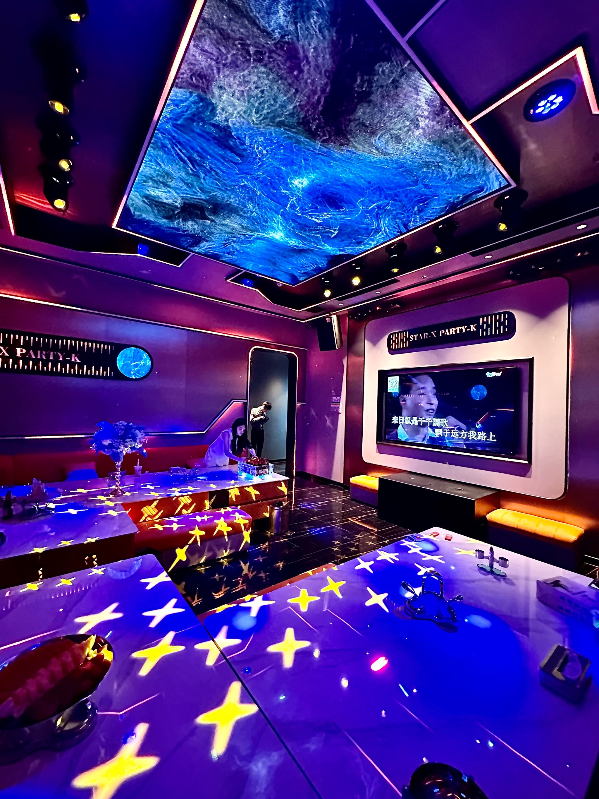 呼和浩特商务ktv计时策略-玉泉区ktv预定