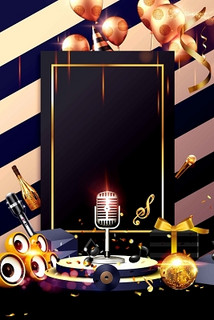 呼和浩特商务ktv与片场区别-玉泉区ktv预定